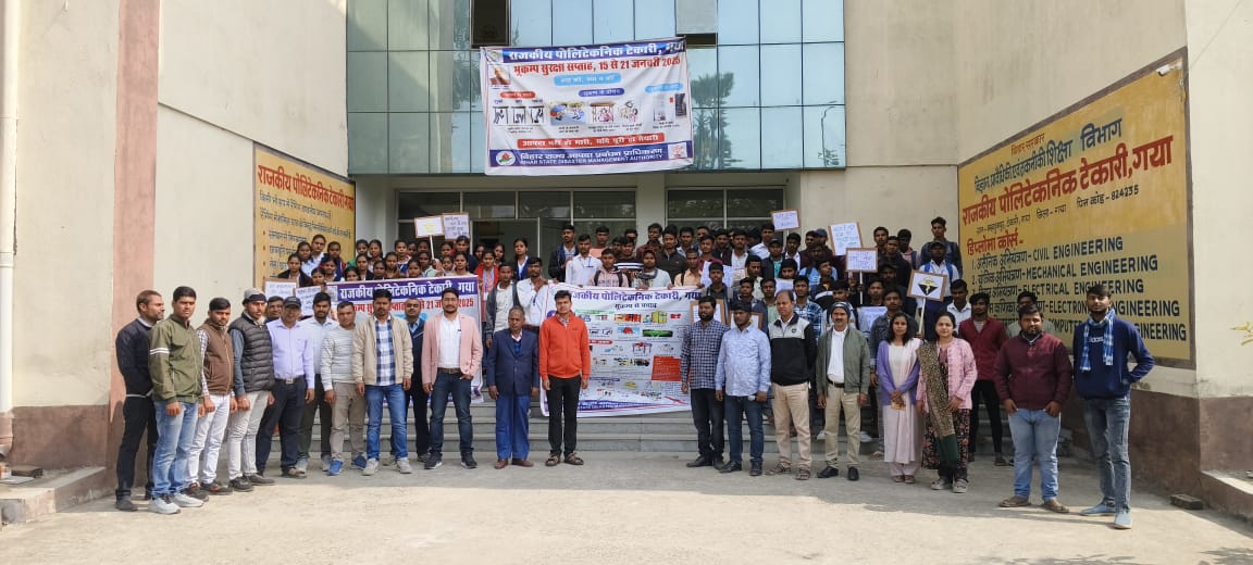 Department Program